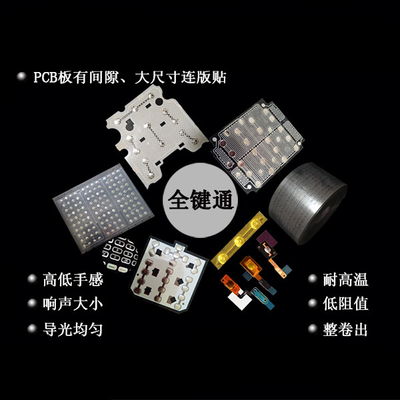 特殊定制鍋?zhàn)衅? src=