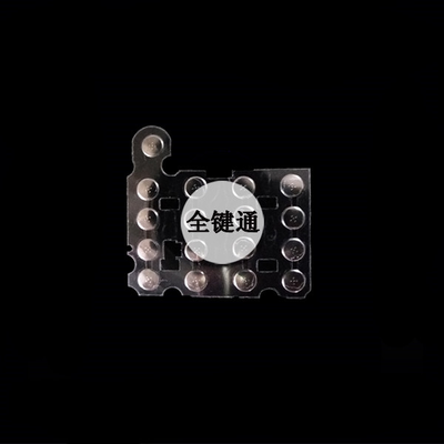 對(duì)講機(jī)鍋?zhàn)衅? src=